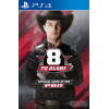8 to Glory - The Official Game of the PBR PS4